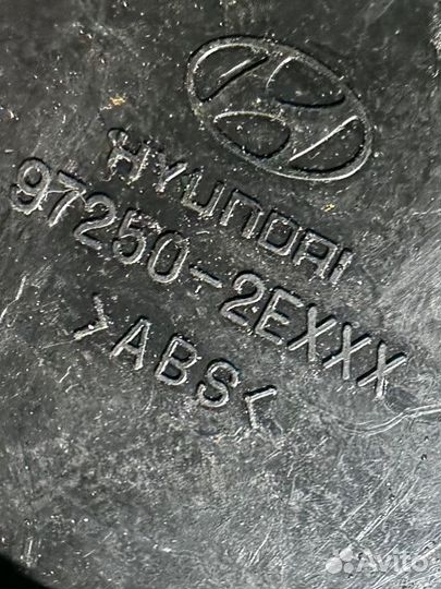 Блок управления печки/климат-контроля Hyundai