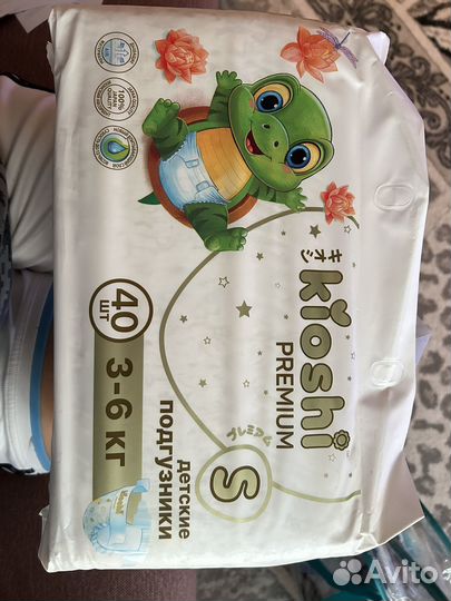 Подгузники kioshi premium 3-6