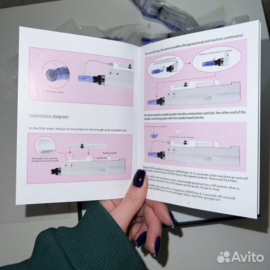 Аппарат для фракционной мезотерапии