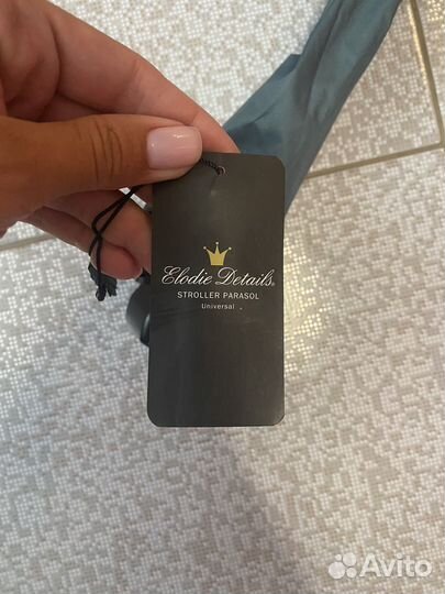 Зонтик для коляски