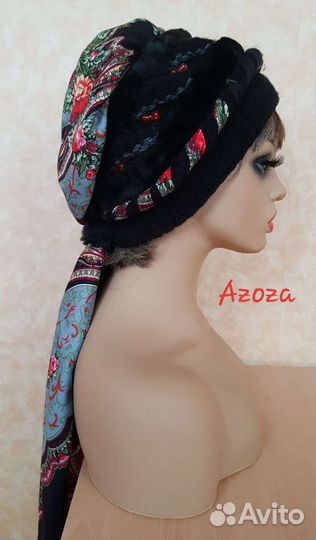 Шапка зимняя новая с биркой в русском стиле