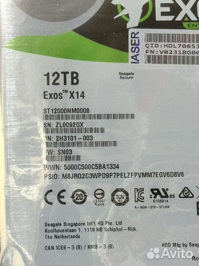 12 TB HDD seagate exos X14