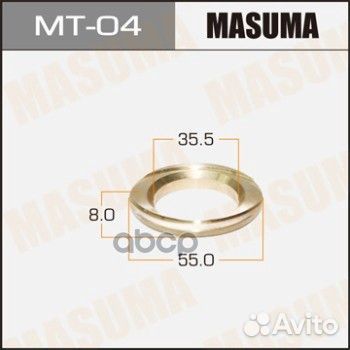 Втулка toyota land cruiserhdj101/HZJ105 MT04 Ma