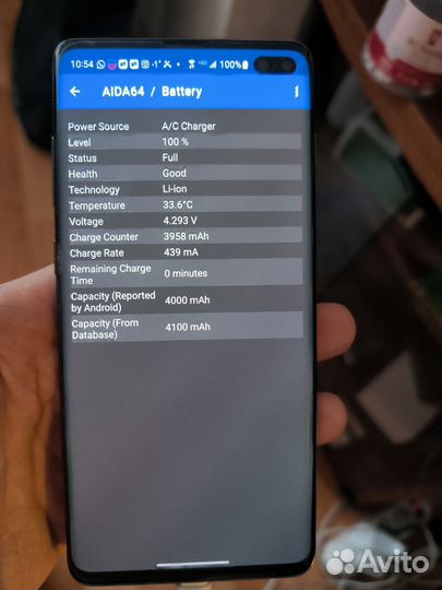 Samsung Galaxy S10+, 8/128 ГБ