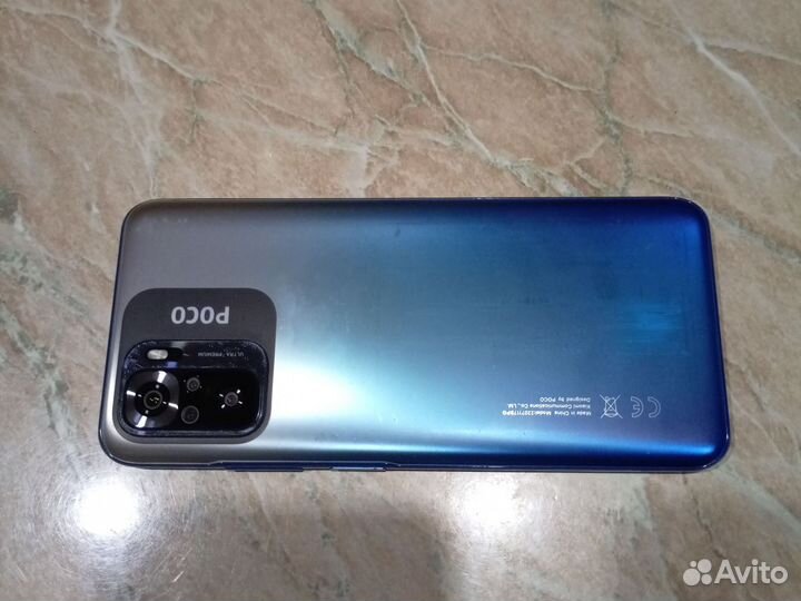 Xiaomi POCO M5s, 6/128 ГБ