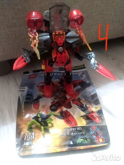 Lego Hero Factory, Lego Bionicle
