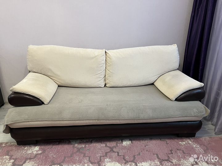 Диван раскладной