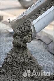 Бетон для стройки м300