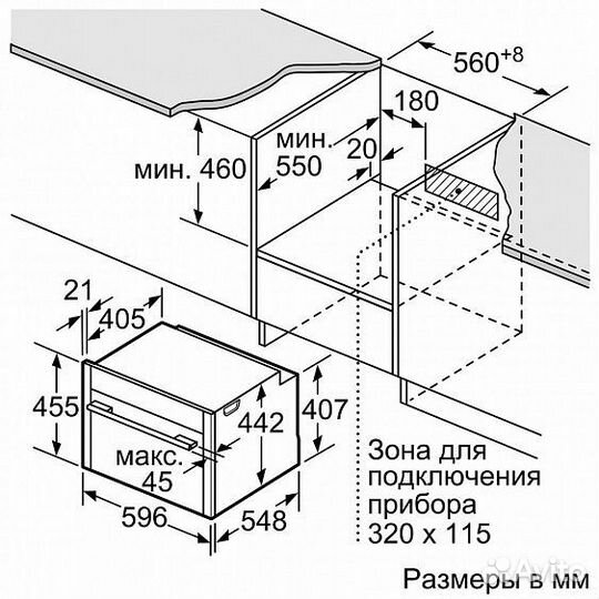 Духовой шкаф neff C18QT27H0