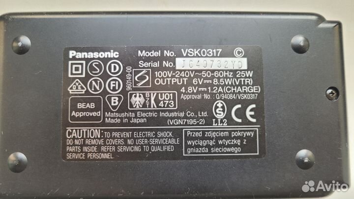 Зарядное устройство panasonic vsk0317