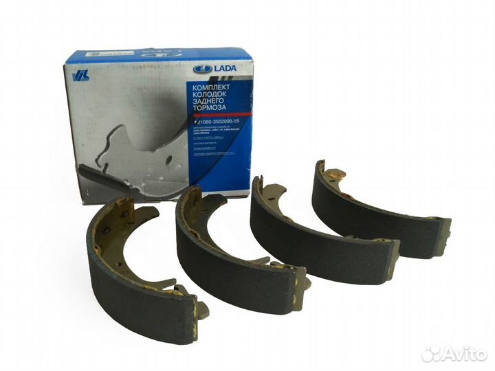 Колодки тормозные Лада Калина задние под абс