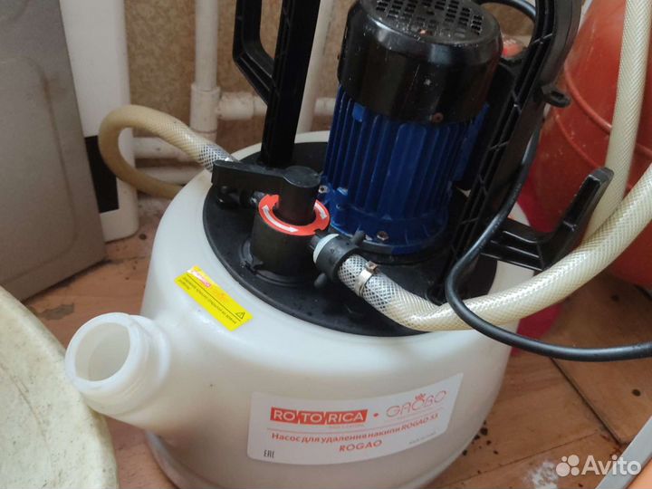 Аппарат для промывки котла, теплообменника, систем