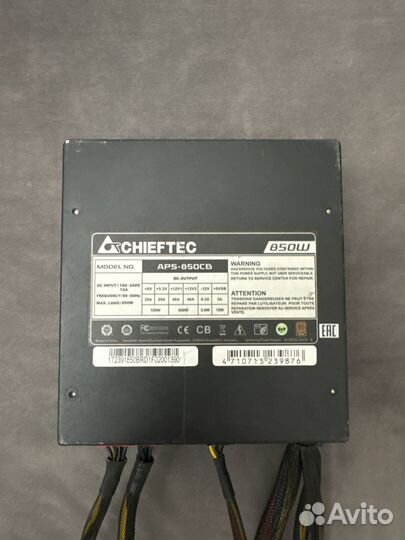 Блок питания 850w