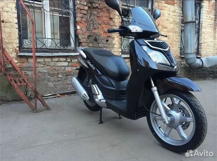 Скутер Stels Outlander 150