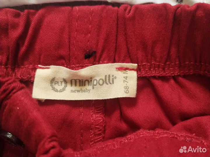 Костюм для малыша 68-74