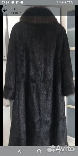 Шубка нутрия стриженая