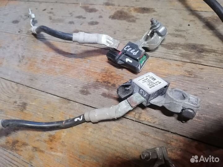 Kia Hyundai Клемма Деф Провод