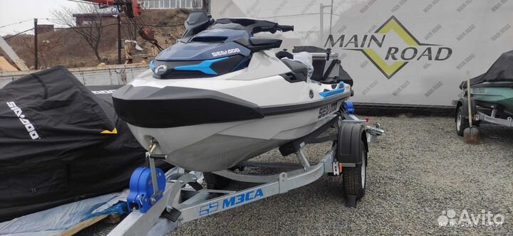 Продам Fish Pro Sport 170