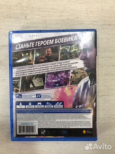 Кровь и Истина для Sony Ps4 VR