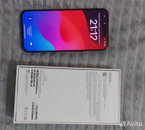 iPhone 15 Pro Max, 256 ГБ