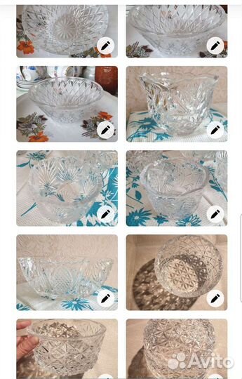 Хрустальные вазы салатницы конфетницы