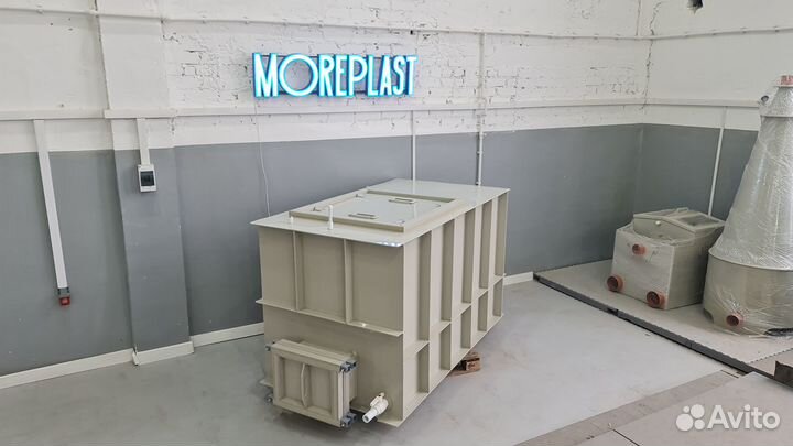 Ёмкость для перевозки живорыбной продукции t59