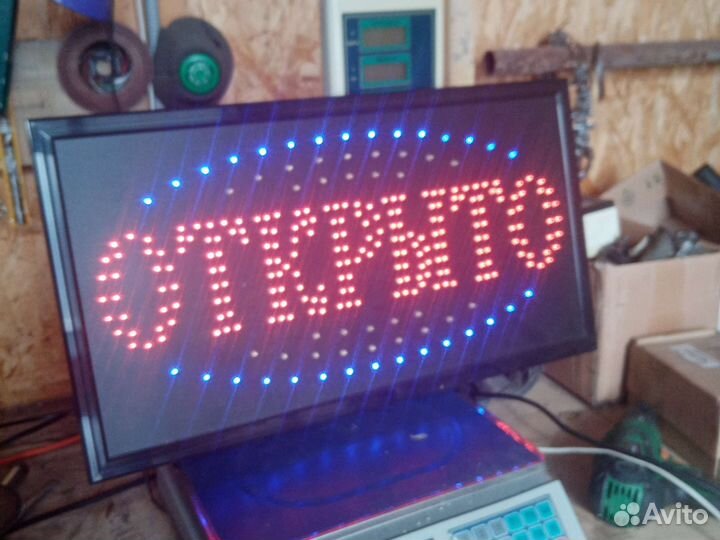 Светодиодная вывеска открыто