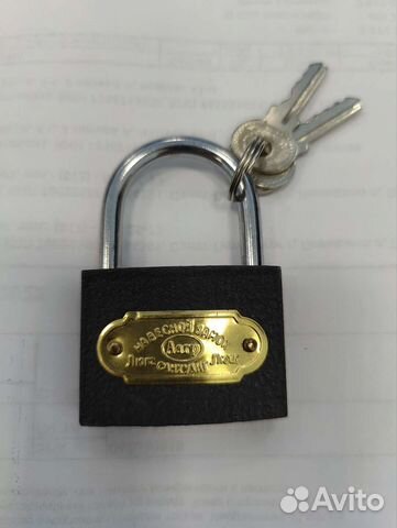 Замок навесной 50 мм