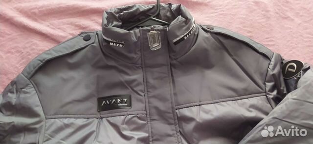 Демисезонная куртка 50 размера