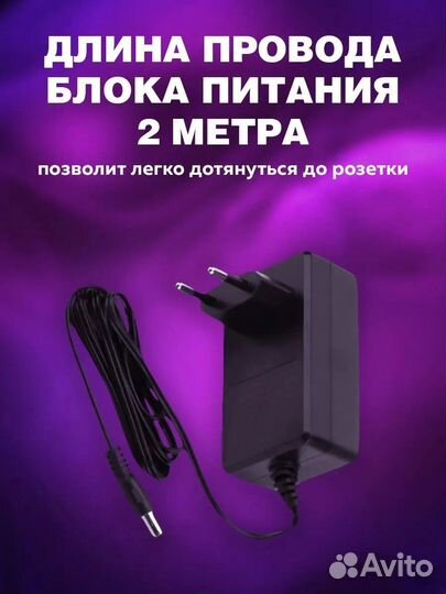 Лента светодиодная 20 метров RGB LED новая