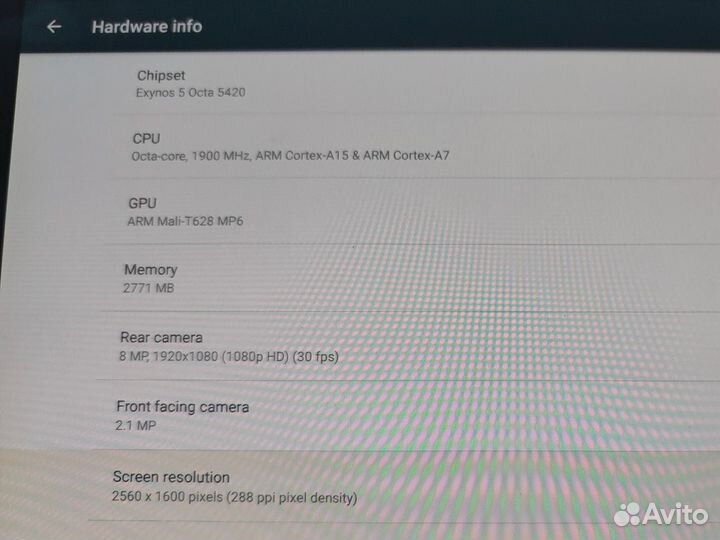Планшет Samsung galaxy tab s 10.5