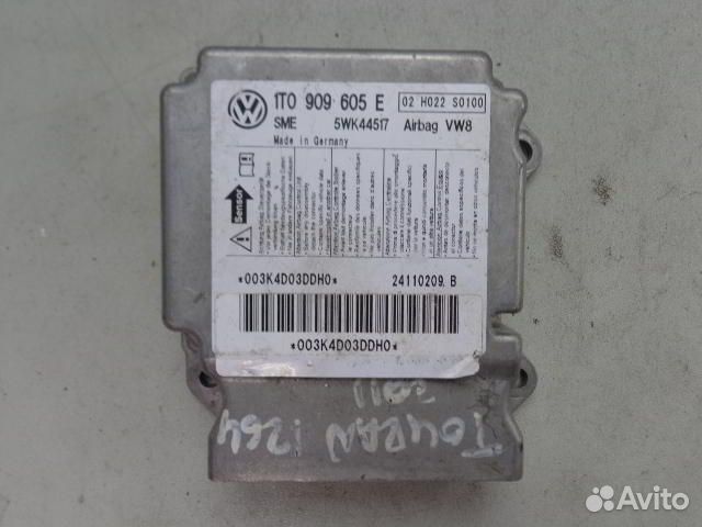 Эбу подушек безопасности Volkswagen Touran Рест 2 1T0909605E