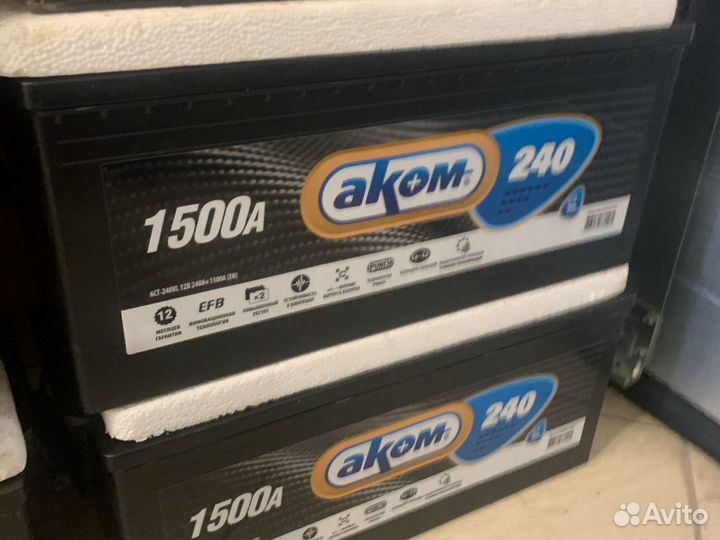 Акомы 240 EFB