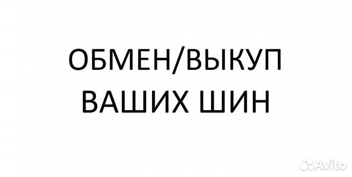 Kumho I'Zen RV Stud KC16 235/60 R18
