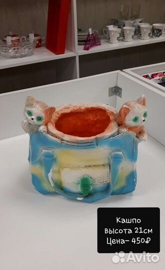 Садовые фигуры