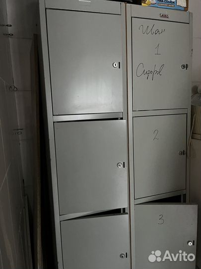 Лаврчки