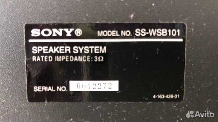 Колонки и дисковод