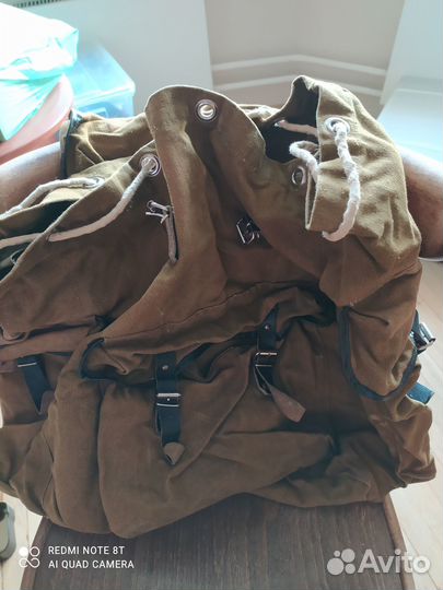 Рюкзак туристический походный