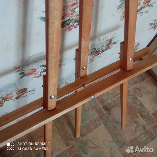 Продам мольберт тринога