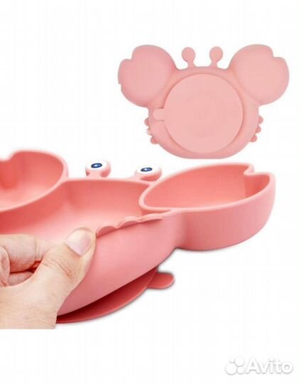 Тарелка детская силиконовая секционная на присоске