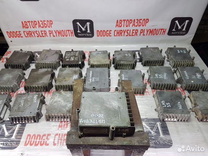 Блок управления АКПП для Додж Крайслер