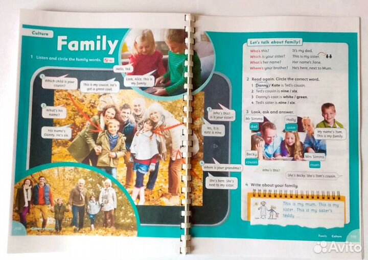 Комплект Family and friends Все уровни