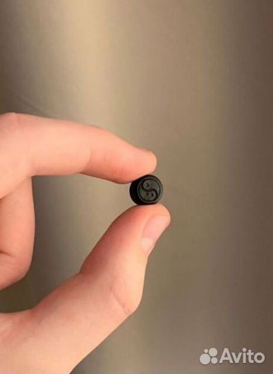 Китайский чай с эффектами KIT-1297