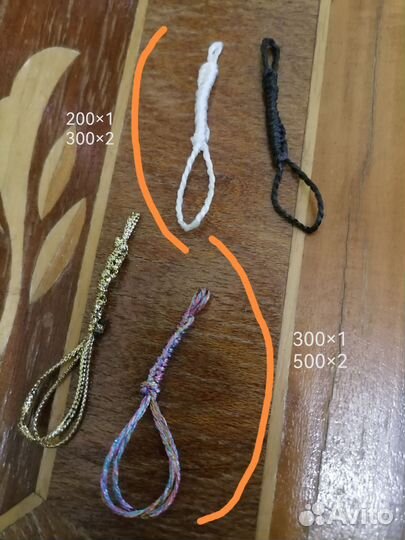 Карабин для ленты (художественная гимнастика)