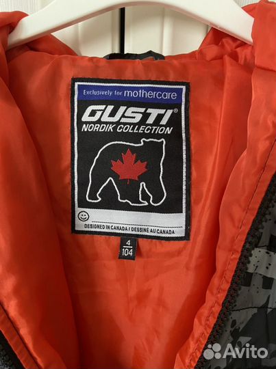Куртка для мальчика Gusti