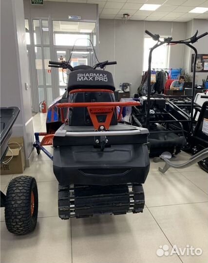 Снегоход Sharmax (Шармакс) SN-550 Maх Pro