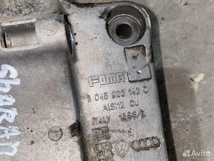 Кранштейн генератора Фольксваген Шкода Сеат