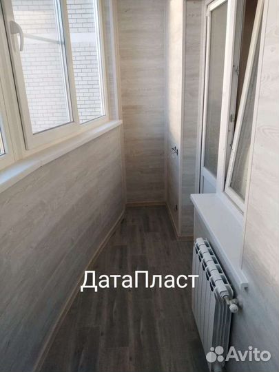 Балконы. Лоджии под ключ