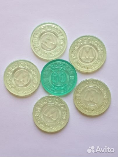 Жетоны на проезд в метро Москва