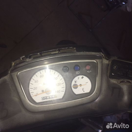 Yamaha bws 100